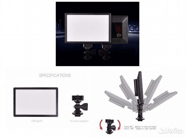 Накамерный свет LED ультратонкий двухцветный жк-ди