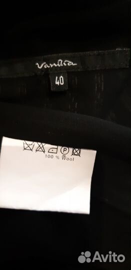 Юбки шерсть р.44-46