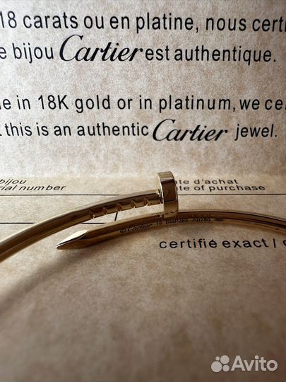 Браслет cartier гвоздь juste un clou желтое золото