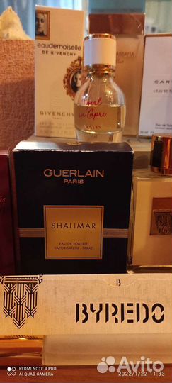 Парфюм из личной коллекции