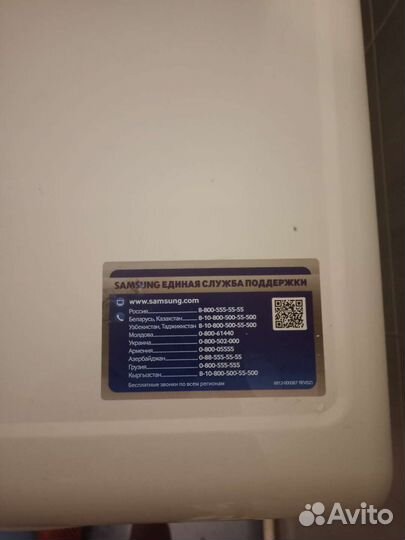 Стиральная машина автомат Самсунг