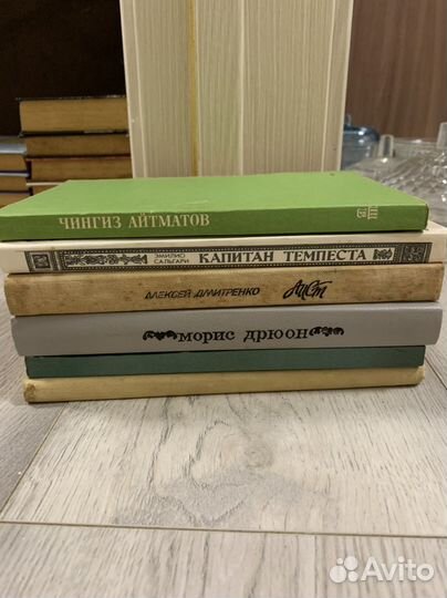 Книги СССР