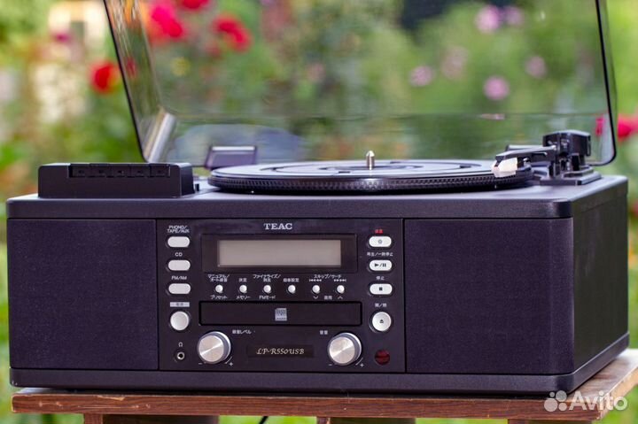 Teac LP-R550-USB