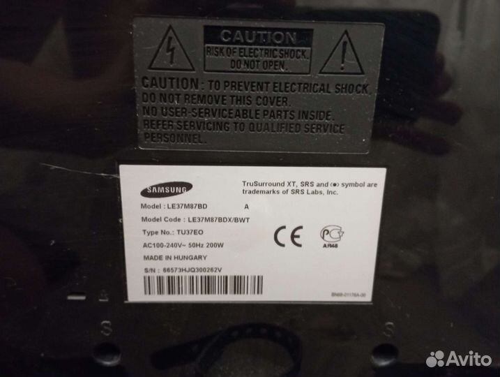 Samsung le37m87bd