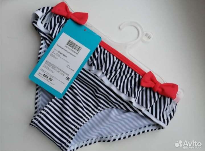 Повязка для девочки