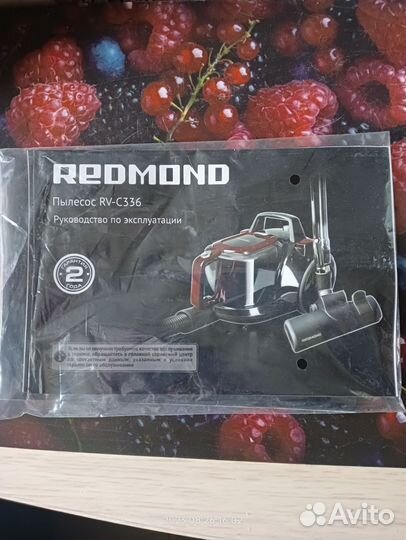 Пылесос redmond