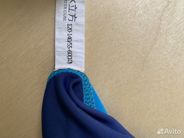 Купальный костюм детский