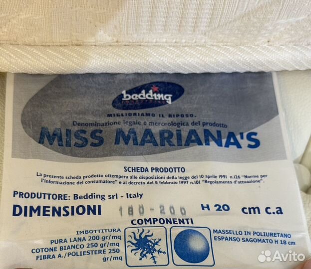 Матрас двухсторонний 180*200