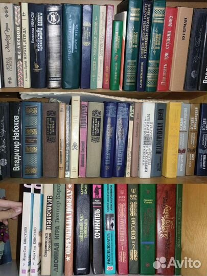 Книги из домашней библиотеки