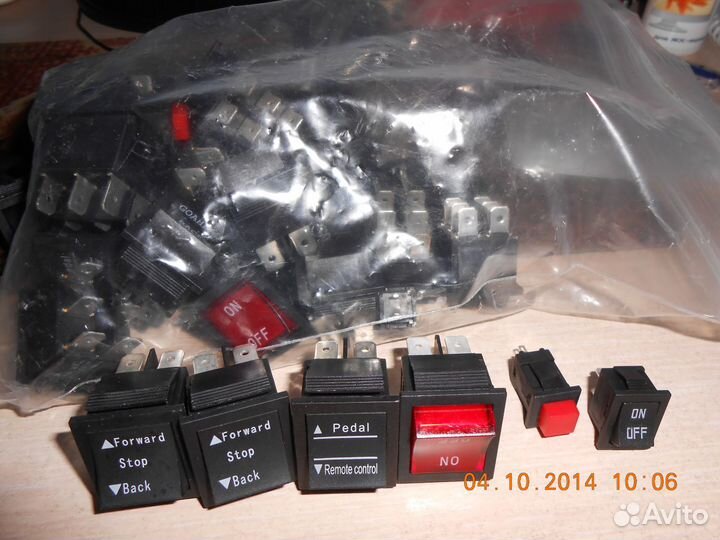 Запчасти для детских электроквадроциклов