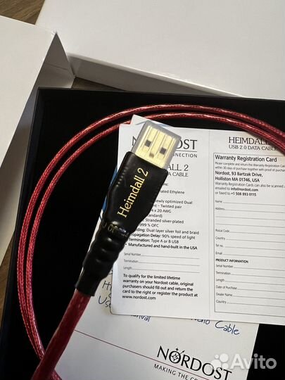 Nordost heimdall 2 usb 2 метра