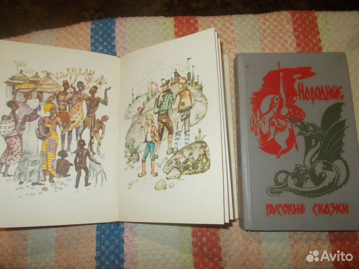 Книги для детей
