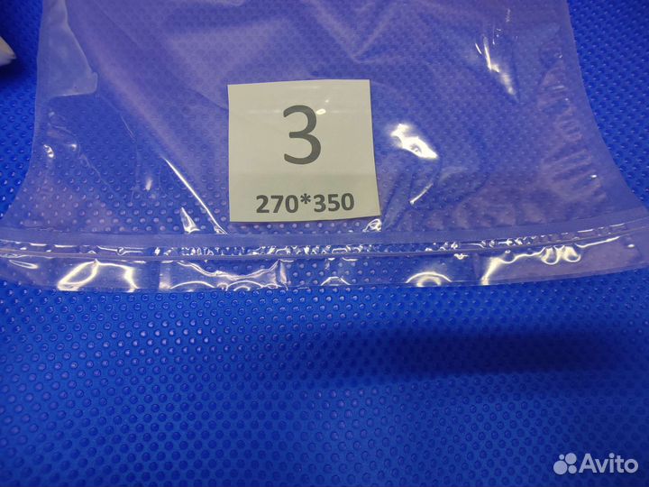 Вакуумные пакеты PET 60мкм, пищевые 270 х 350 мм