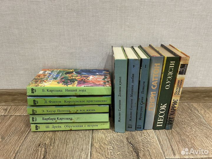 Книги женские романы