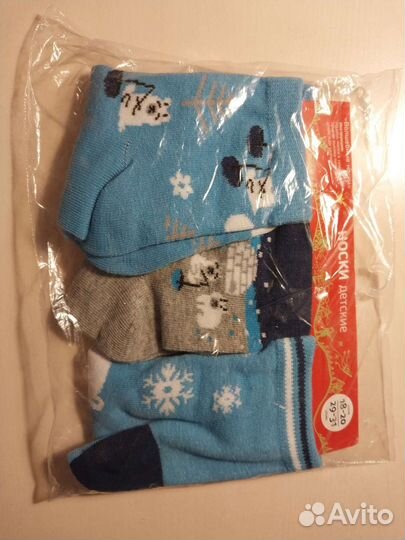 Носки детские