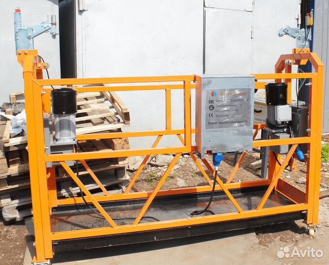 Люлька фасадная ZLP-630