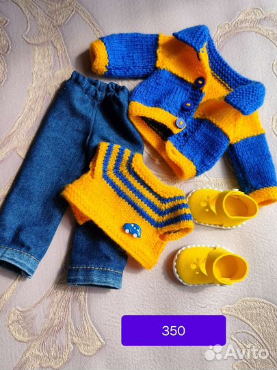 Одежда для куклы Паола Рейна