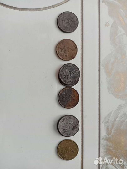 Монеты времён СССР