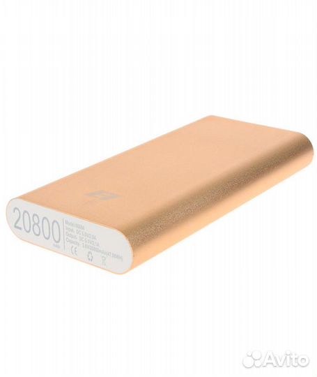 Зарядное устройство