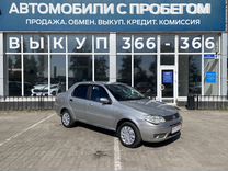 FIAT Albea 1.4 MT, 2007, 167 000 км, с пробегом, цена 275 000 руб.