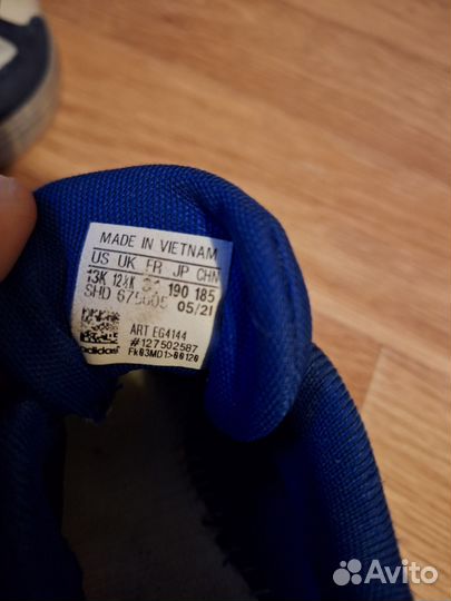 Обувь пакетом для мальчика