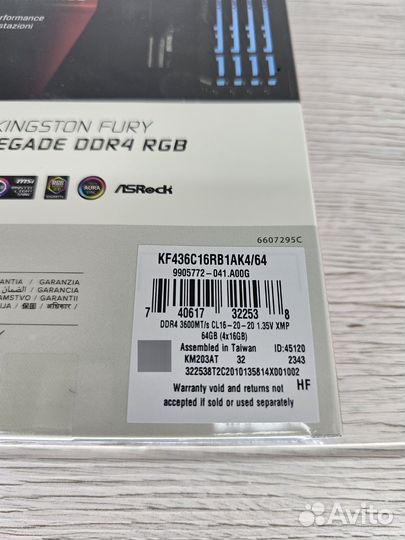 2x16GB DDR4 Kingston Renegade 3600MHz RGB