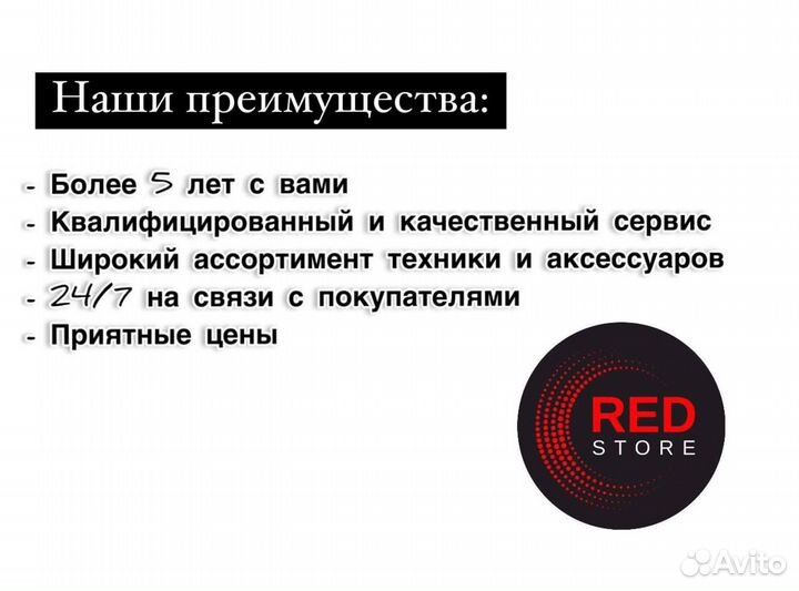 Умная колонка Яндекс Станция 2 с Алисой Red