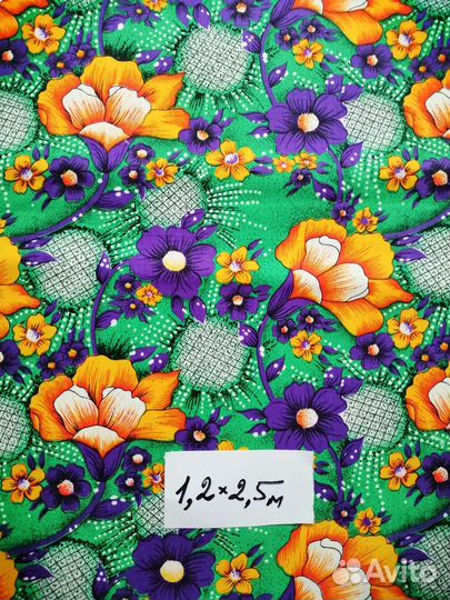 Отрез тканей хлопок, шёлк иск, трикотин, плательн