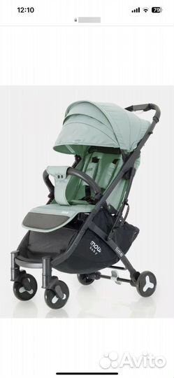 Прогулочная коляска lime