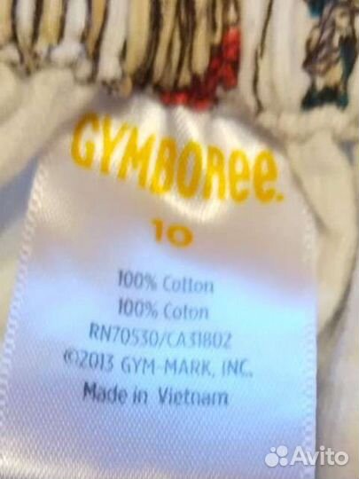 Костюм/юбка/топ