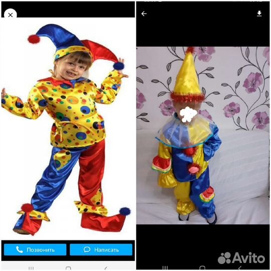 Прокат костюмы детские