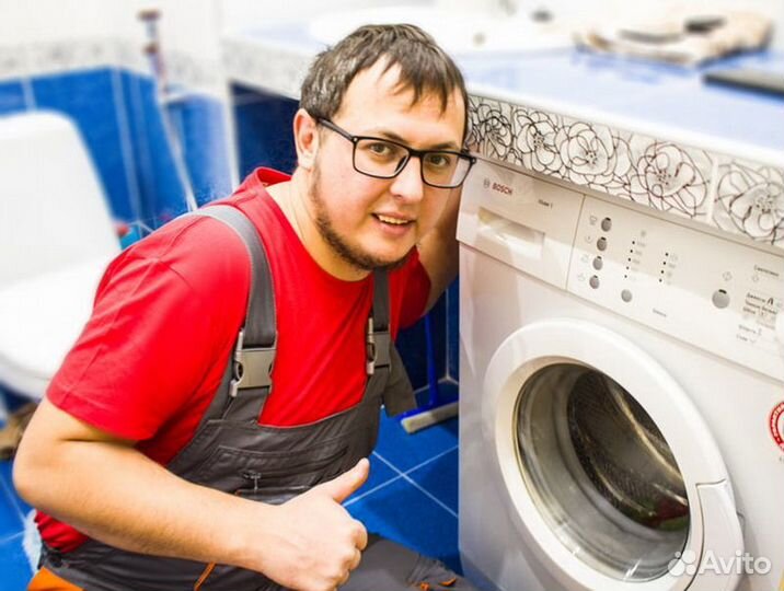 Ремонт стиральных машин Ремонт посудомоечных машин