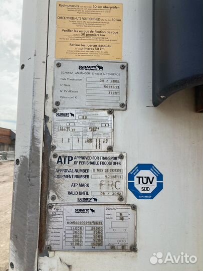 Полуприцеп шторный Schmitz Cargobull S.CB S3T, 2006