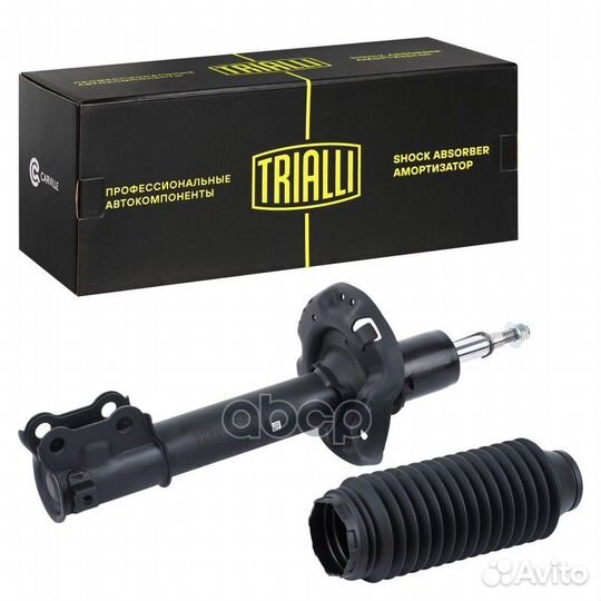 Амортизатор для а/м Kia Seltos (19) (стойка)