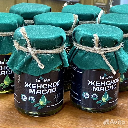 Масло для женщин