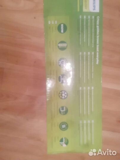 Тостер polaris