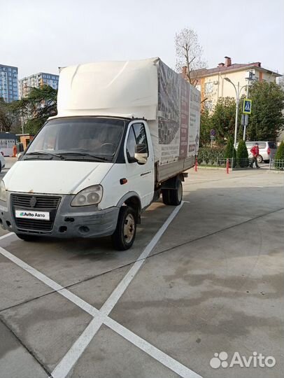ГАЗ ГАЗель 3302 бортовой, 2011