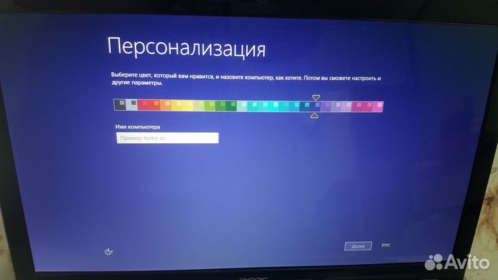 Мощный ноутбук Acer Aspire v3 571g 2gb видео
