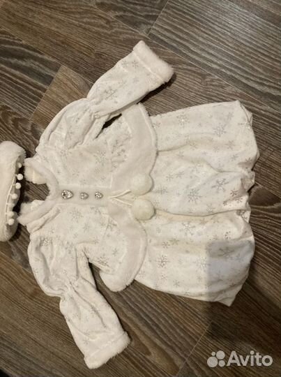 Костюм новогодний снежинка снегурочка