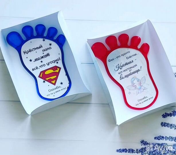 Открытка в виде магнита