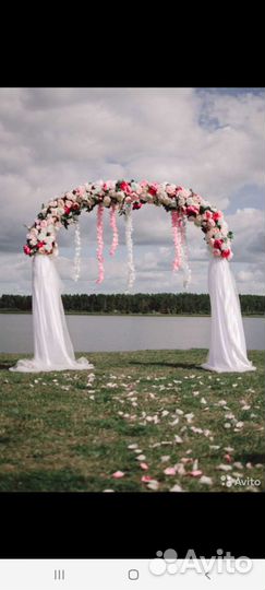 Свадебная арка продажа