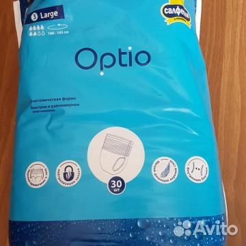 Подгузники/памперсы и трусы для взрослых. р.М,Л,хл