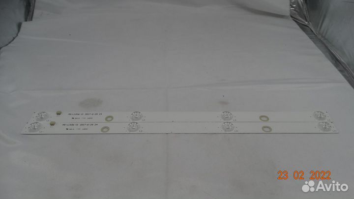 Новая подсветка MS-L1936 V1