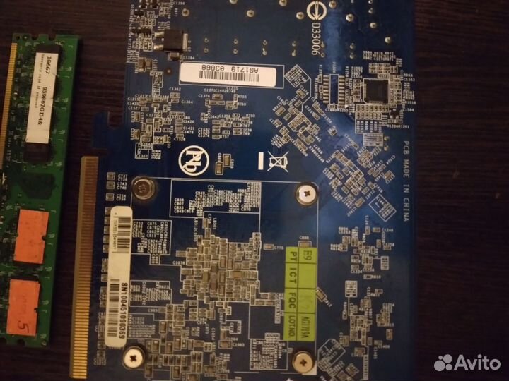 Видеокарта и оперативная память