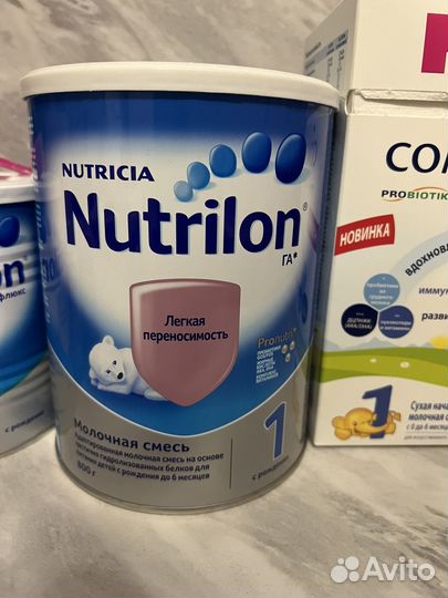 Смесь нутрилон гипоаллергенный