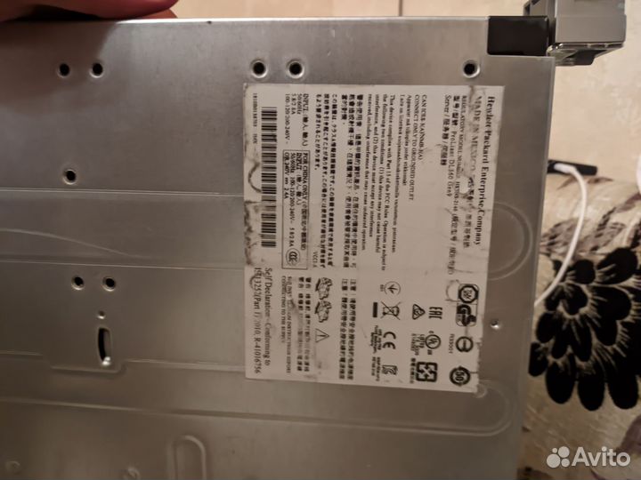 Сервер hp proliant dl360 gen9