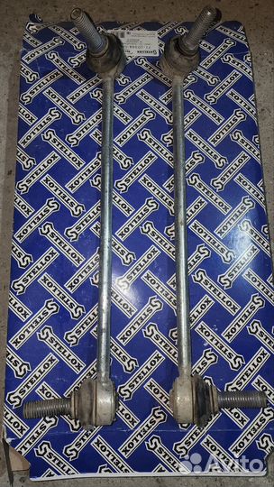 Рычаги reng rover