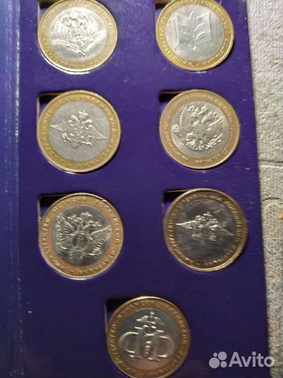 Альбом с монетами Министерства России