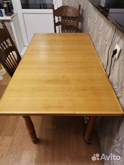 Стол обеденный