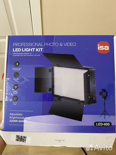 Видеосвет LED U600